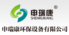 深圳市特力康科技有限公司